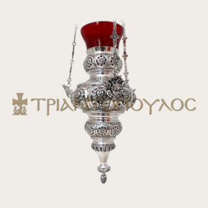 Ασημένιο καντήλι