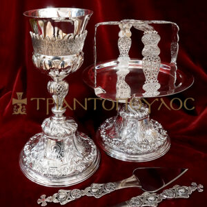 Ασημένιο πλήρες σετ Δισκοπότηρα