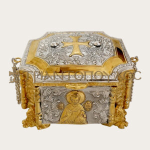 Ασημένια Λειψανοθήκη