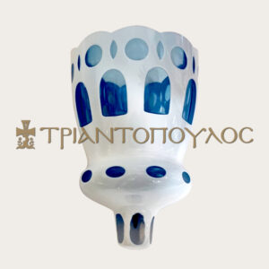 Ρουμάνικη καντηλόκουπα