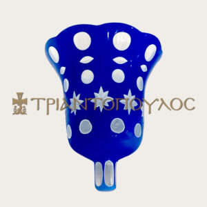 Ρουμάνικη καντηλόκουπα