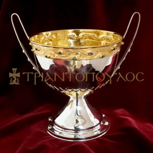 Ασημένια κολυμβήθρα