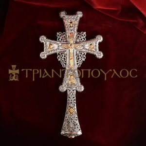 Επάργυρος Σταυρός