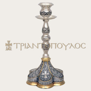 Επάργυρο κηροπήγιο