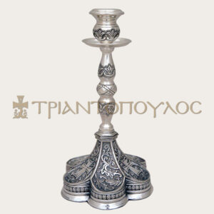 Επάργυρο κηροπήγιο