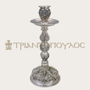 Επάργυρο κηροπήγιο