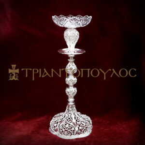 Επάργυρο κηροπήγιο