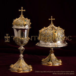 Πλήρες σετ με ασημένια κούπα, δισκάριο και λαβίδα