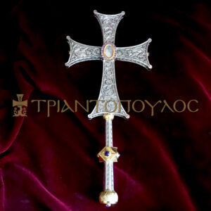 Επάργυρος Σταυρός